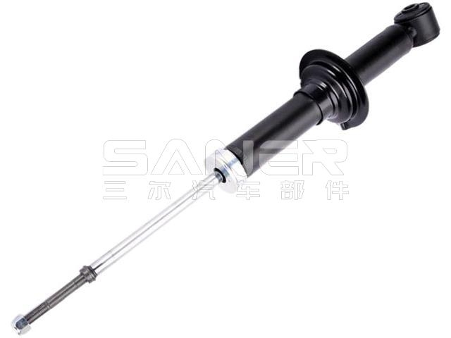 Shock Absorber:MR961211