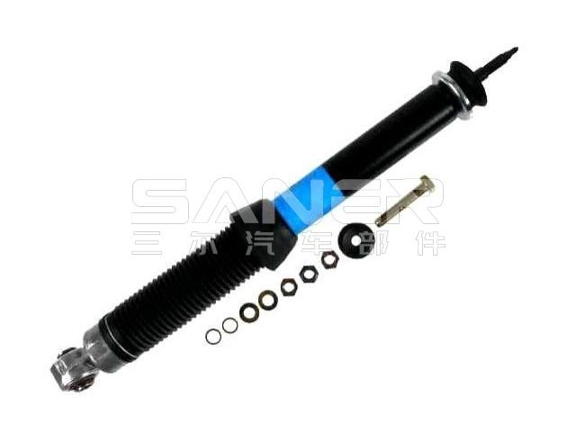 Shock Absorber:202 320 11 13