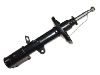 амортизатор Shock Absorber:48530-80024