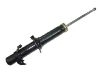 амортизатор Shock Absorber:51605-SV4-A02