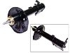 Amortisseur Shock Absorber:55360-25050