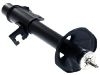 амортизатор Shock Absorber:55303-58A27