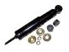 减振器 Shock Absorber:56110-25GX5