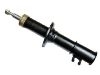 减振器 Shock Absorber:41601A-78B02