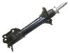 减振器 Shock Absorber:55361-22100