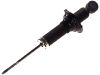 амортизатор Shock Absorber:51610-S5T-J03