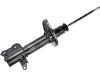 амортизатор Shock Absorber:B28V-28-700A