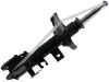 减振器 Shock Absorber:54302-4W925