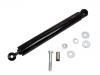 Amortisseur de la direction Steering Damper:SS10351