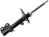 Shock Absorber:48520-47020