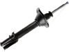 Amortisseur Shock Absorber:20360-FC140