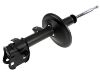 амортизатор Shock Absorber:51606-S0X-A03