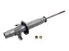 Stoßdämpfer Shock Absorber:51605-SG0-024