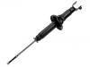 Amortisseur Shock Absorber:52611-SM4-913