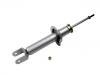 减振器 Shock Absorber:FD01-28-700 D