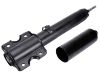 减振器 Shock Absorber:5 014 337