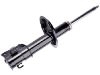 Stoßdämpfer Shock Absorber:71712496