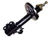 амортизатор Shock Absorber:48510-2B101