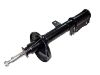 Stoßdämpfer Shock Absorber:48530-2B310