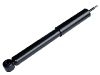 Amortisseur Shock Absorber:55310-H1100