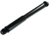 амортизатор Shock Absorber:8-97039-322-2