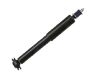 амортизатор Shock Absorber:S083-37-700