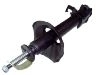 Amortisseur Shock Absorber:55303-57Y20