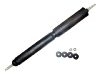 Shock Absorber:48511-60200