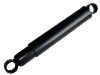 Shock Absorber:48531-60231