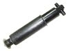 амортизатор Shock Absorber:5205.68