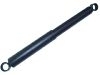 减振器 Shock Absorber:56210-G2526