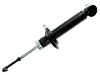 Amortiguador Shock Absorber:56210-BM425