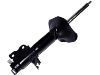 Amortiguador Shock Absorber:55302-87J26