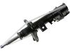 减振器 Shock Absorber:54303-4W925