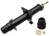 Amortisseur Shock Absorber:51605-SP0-G03