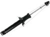 减振器 Shock Absorber:56210-2J002
