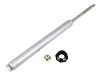 减振器 Shock Absorber:48511-20280