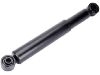 амортизатор Shock Absorber:48531-87Z01