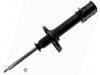 减振器 Shock Absorber:GA8N-28-700C