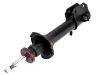 амортизатор Shock Absorber:48540-87725