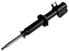 амортизатор Shock Absorber:41601-84350