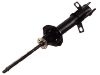 амортизатор Shock Absorber:48540-87745