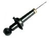 减振器 Shock Absorber:52611-S9A-N02