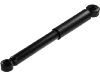 амортизатор Shock Absorber:41800-A78B00