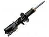 减振器 Shock Absorber:54650-FD000