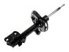 Amortisseur Shock Absorber:51605-SJC-A03