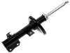 减振器 Shock Absorber:41601-59J10