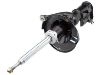 Amortisseur Shock Absorber:51605-S5T-Z04