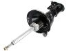 Amortisseur Shock Absorber:51606-S5T-Z04