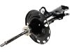 减振器 Shock Absorber:48510-80284
